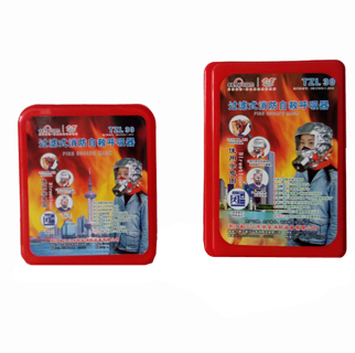 漲知識！滅火器廠家為大家介紹家中發(fā)生火災(zāi)應(yīng)該做哪些應(yīng)急處理